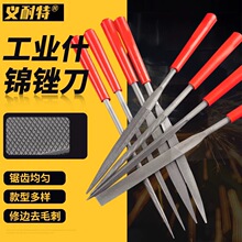 ʲ�\�S�����b��S�쵶�����ľ�굶�����S���eС�S��ľ����ĥ����