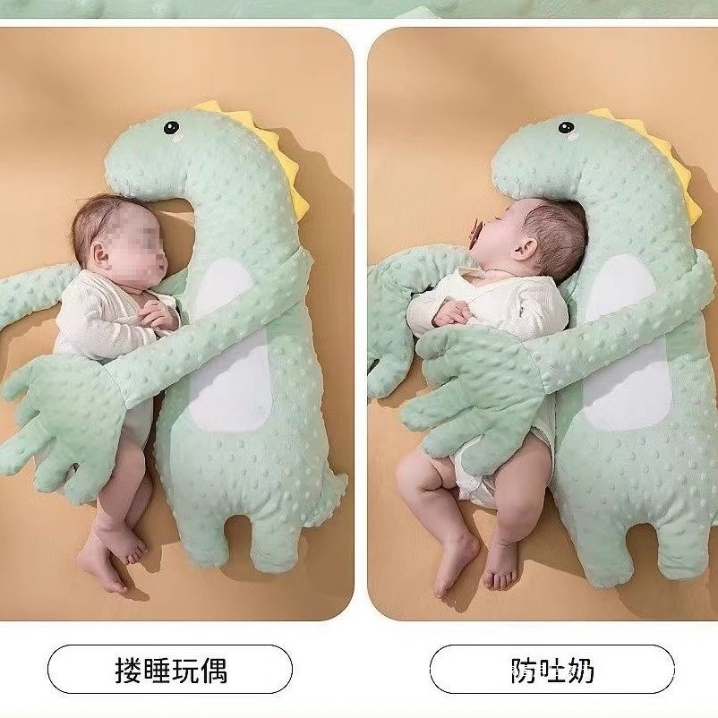 Baby Soothing Palm Patting Sleep Comforter, Anti-Startle Sleep Pillow for Babies