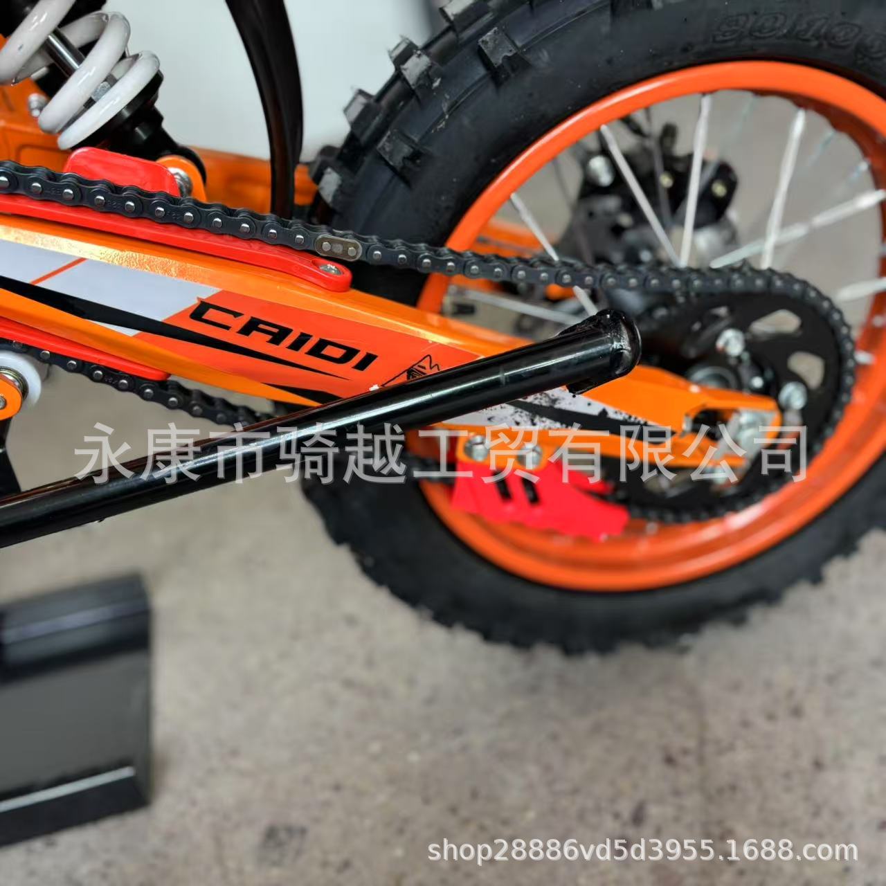 New Two-wheeled Off-road Motorcycle 125cc Mountain Bike Drift Competitive Bike Cross-border ATV Kart