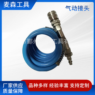 ���ݼyҺ�����ٽ��^�׼���ӻ��@ܛ���f�����D����B�Ӽ����l��ĸ