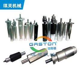 搅拌机;气动马达;混合机