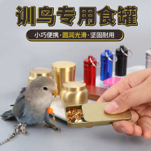 Ӗ�B�ތ����Bʳ�ު���ʳ������ʳ�л�Ƥĵ�����P�˸��W�^Ӗ�B��Ʒ