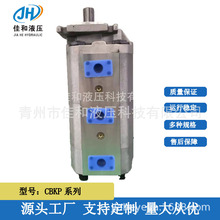 �LԴ���� �����A��荙C���� CBKP100/50/40-BFP  �ǘ˼ӹ�