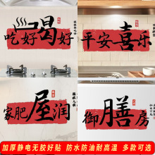 �N�������N����̨�o늷����N�����͸ߜ��͟��C���N�N�������b�