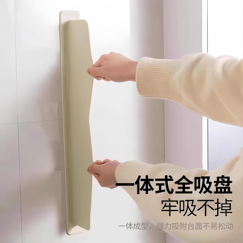 水槽挡水板厨房水池洗碗池洗手盆防溅水挡板隔板吸盘式硅胶挡水条|undefined