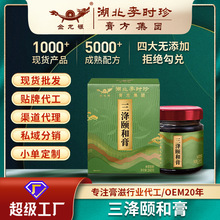 ������r������U�͸�260g�S��ɣ�ظ෽șʳͬԴ���z����z�෽