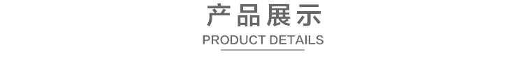 Jiangling Kaiyun upgraded N720 Kairui N800 front mirror lower mirror roof mirror blind supplement auxiliary mirror