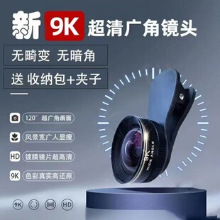 9K�V���R�^�֙Cֱ���R�^���ĸ��岣����������ǰ��ͨ�ÏV�ǔz���^