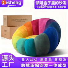 ѹ���Ϲ�ɳ��һ����ͺ��಼��CompressionSofa���ˉ��sɳ�l���