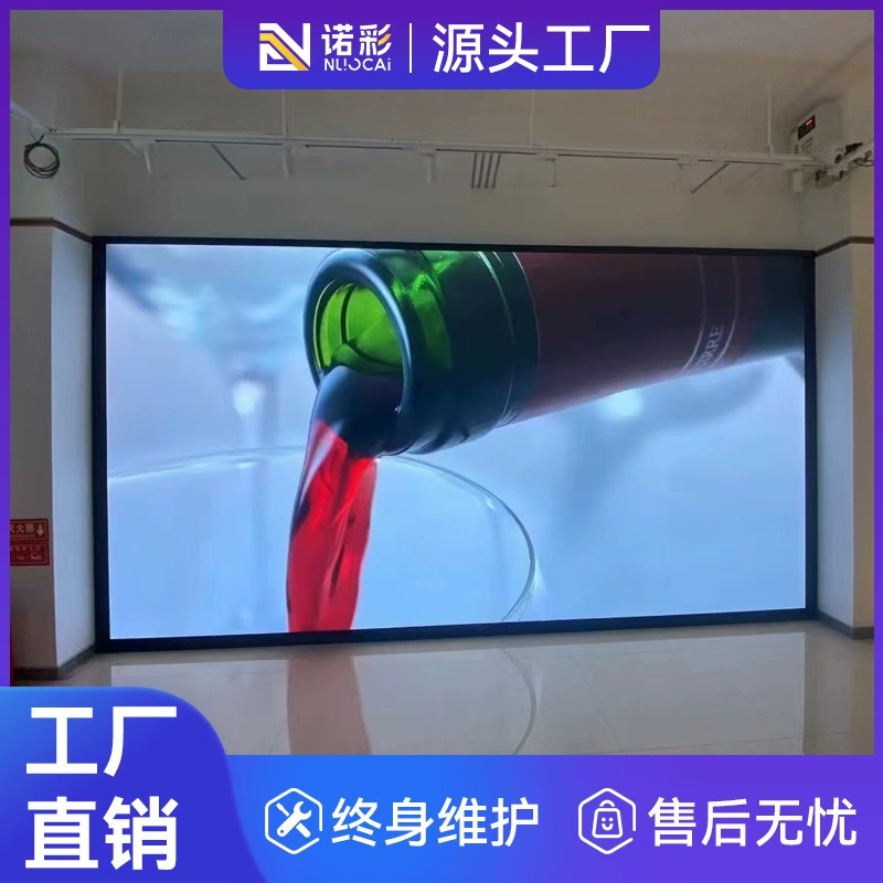 LED-экран для прямых трансляций, большой полноцветный экран, экран для вывесок и постеров внутри помещения, прямая продажа