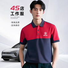 �ļ����乤��������POLO�����ޙC��ϴ܇͸���ٸ�T��܇��4S�깤��