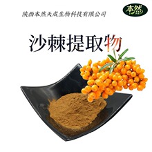 ɳ����ȡ��10:1ˮ��ɳ�����۬F؛���]ɳ���Sͪ10%�S�����l