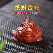 ��ɰ�����t�۲��ԭ�V��ܲ�����ð���{ؔ���茙