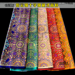 �������τ��⹤ˇ��\���y���\���������ز����ʽ���ϴ��