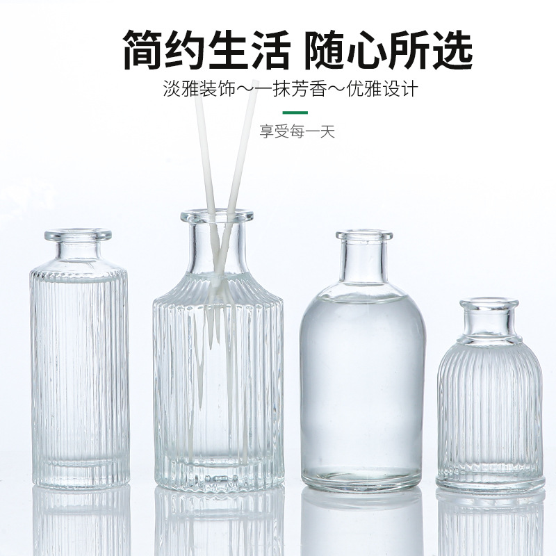 New ins aromatherapy empty bottle frosted glass aroma bottle rattan diffuser essential oil bottle fireless aromatherapy bottle print logo