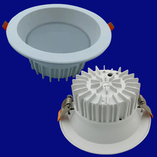 LED贴片SMD筒灯套件 8寸天花筒灯外壳商用工程酒店压铸铝外壳套件