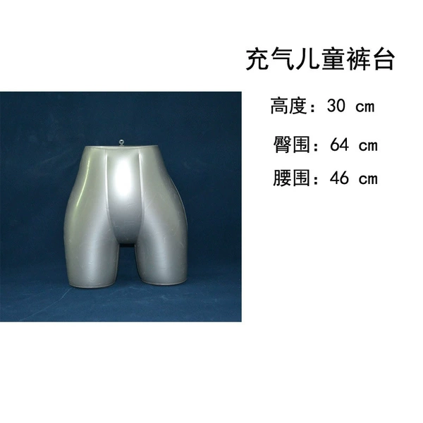 1013 Children's Pants