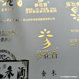 �C���ƿ���� �������մɸߜ�ˮ�N�� ���ٸ�����ˮ�Dӡ �����˺