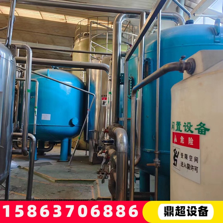 双级24吨反渗透水处理设备 二手水处理反渗透