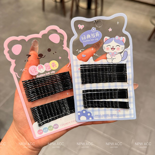 �ɐۿ�ͨ��؈���Ͱl�A���b ��ɫһ�֊A����߅�A��Ů�İl��¿�