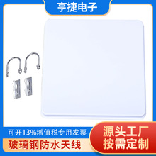 3G 4G LTE 698-2700MHz����ƽ���쾀Nĸ�^��Ͳ�쾀18dBi�����쾀