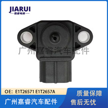 E1T26571 E1T2657A ����ѹ�������� ����������ѩ���� �ֻ�
