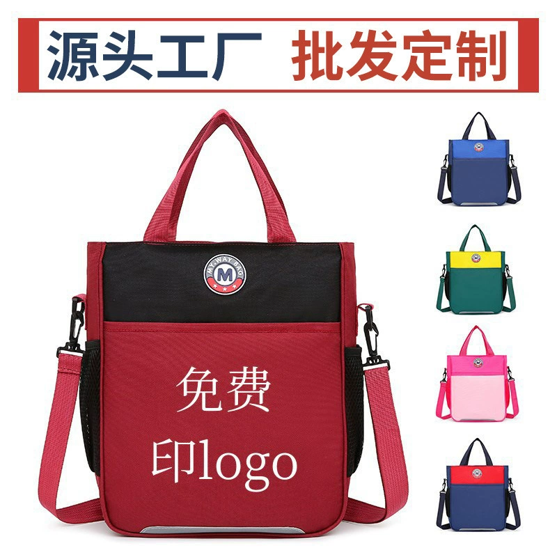 Capacious study bag, linen bag, handheld shoulder bag, book bag for folders