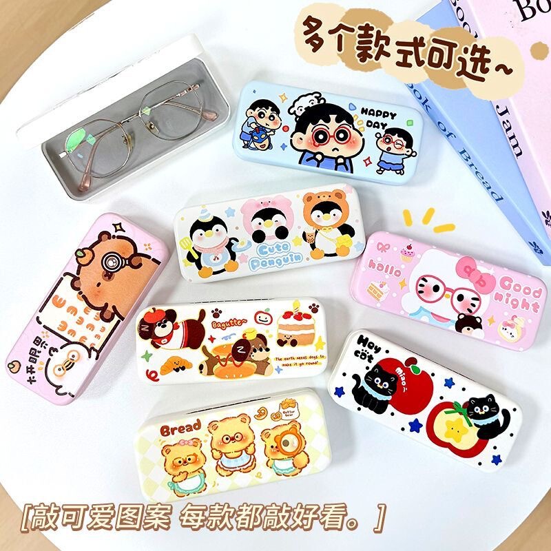 Cartoon High-End Glasses Case Ins Anti-Pressure Japanese Style Simple Myopia Sunglasses Storage Box Myopia Glasses Portable