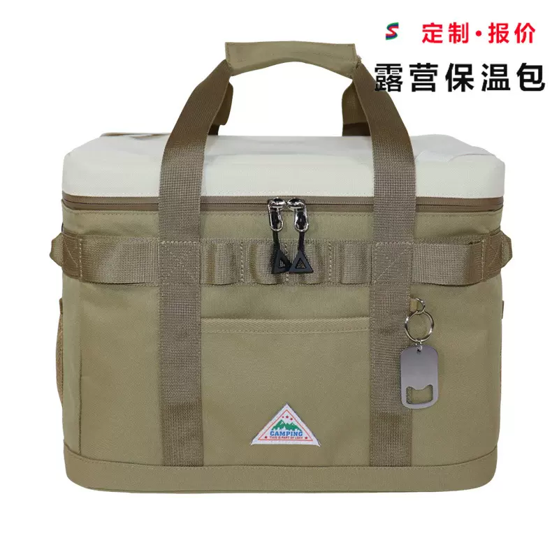 皮划艇钓鱼露营斜跨包美国品牌重型8罐软保温包防漏内胆冷藏提包