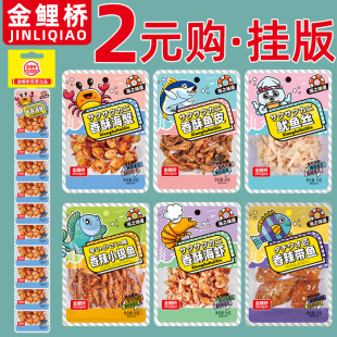 ������ 2Ԫُ ����з ����з���aƷ �W��С��ʳ �W�t���۳��В��