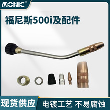 �S�����l����˹MTB500i�C���˺����^���������iˮ�亸���������