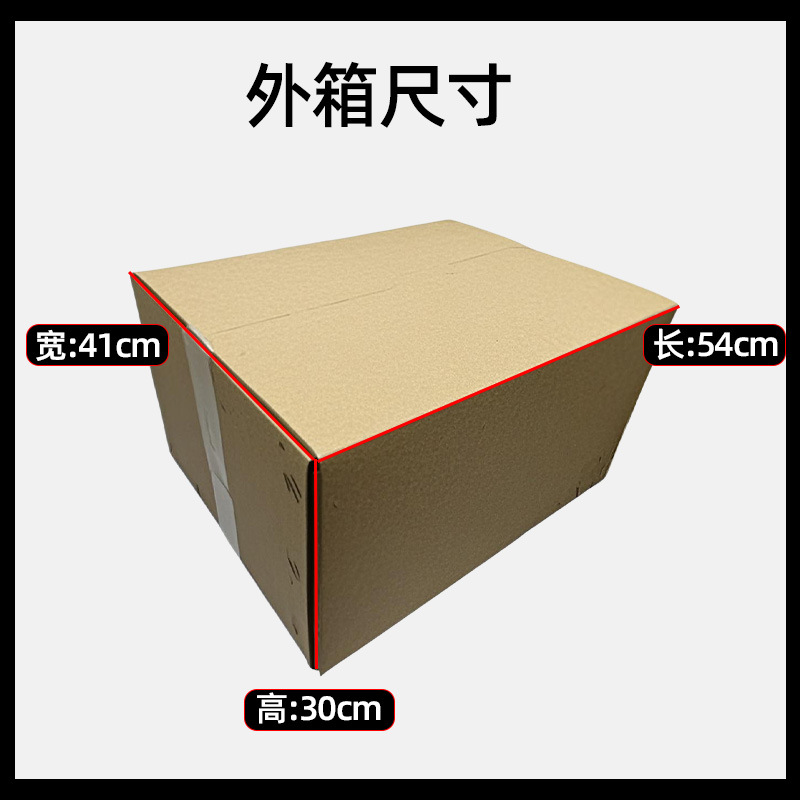 O1CN015GVC072MCKwQrdvVJ_!!2217940889791-0-cib.jpg?__r__=1749086554510