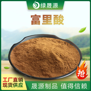 ������ 5%-50%���� ϲ��֥��ȡ�� �S���� �S��ֲ�� �������