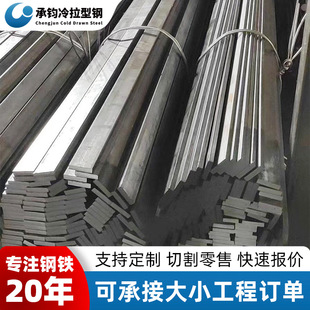 20#���������\�F�l�������F���BĻ���ù���䓽Y�����ر�䓗l