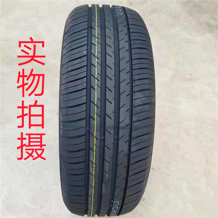 全新轮胎195/70R14 91H 适配五菱宏光S思域雅阁福特佳美1957014