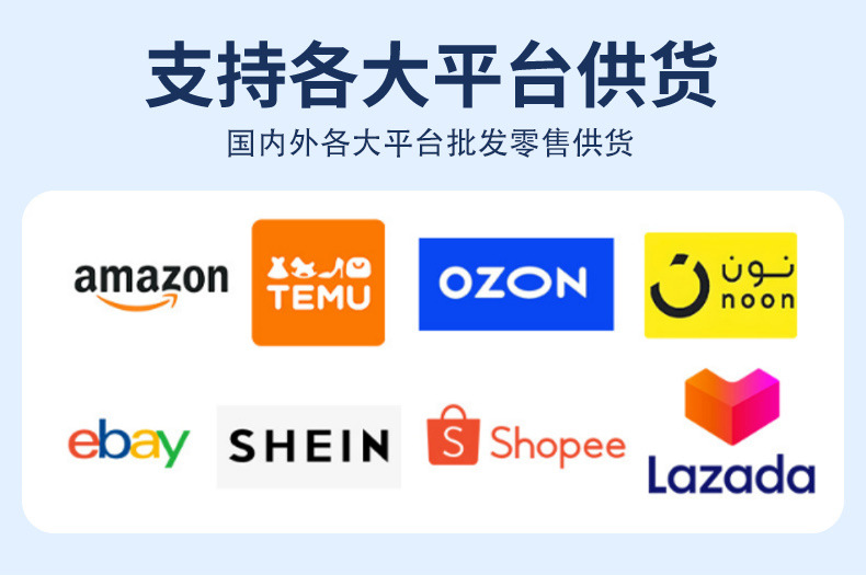 Cross-Border Supply of Car Tire Anti-Slip Mats, Outdoor Snow Tracks, Emergency Rescue Anti-Skid Chains, Factory Wholesale