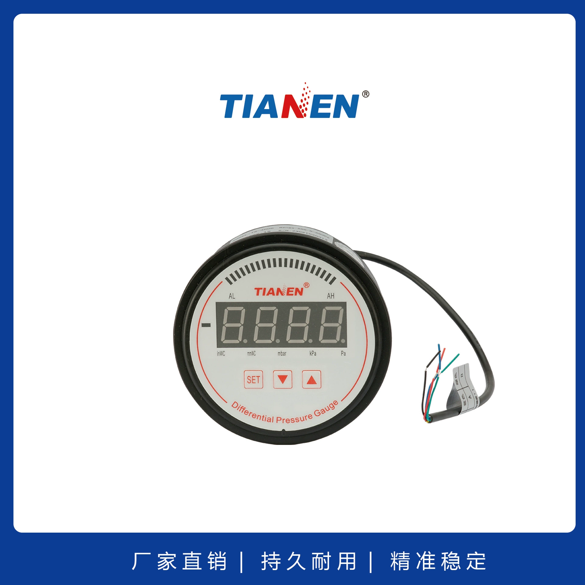 Цифровой дифференциальный манометр Tianen TIANEN TS4000 с дисплеем и сигнализацией контрольного датчика