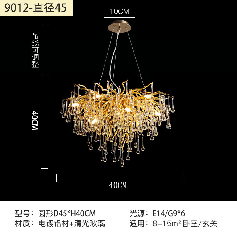 Araña de cristal de lujo ligero francés, restaurante, lámpara de rama de gota de agua posmoderna, sala de estar de villa, araña de aluminio de lujo