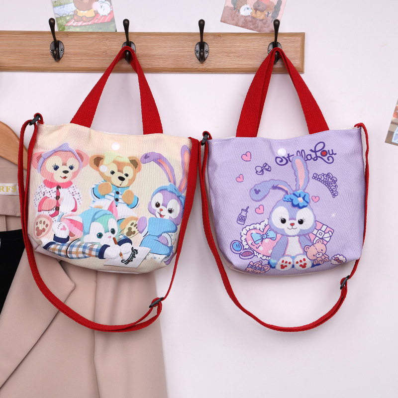 Kids' Canvas Tote