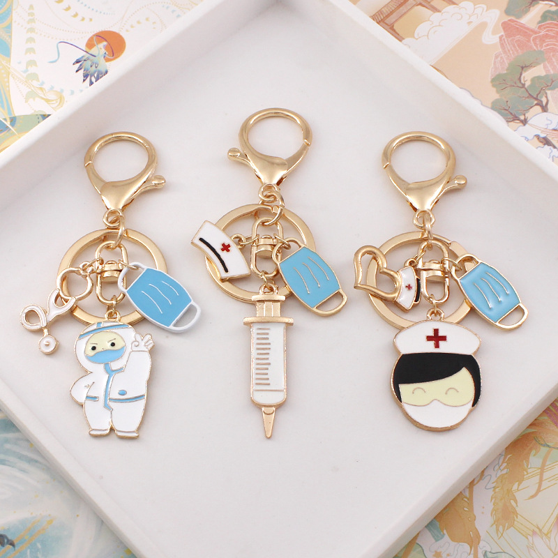 Cute creative keychain