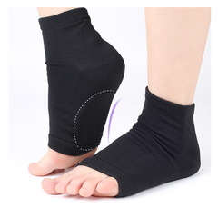 Two-in-One Arch Gel Socks for Men and Women, Arch Corrective Insoles with Gel, Anti-Crack and Anti-Wear Heel Socks