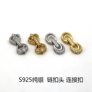 S925���y��18k����ʯ���������β�����K��diy�B�ӿ��y���