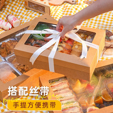 Ұ�ͺ��ӱ㮔һ���Բͺд������¶�I����ˮ����˾�W�tţƤ������