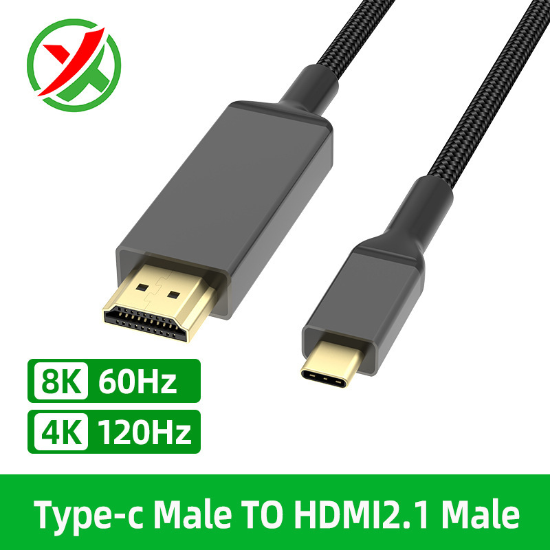 Type-C to HDMI HD line 8K60Hz to connect mobile phone TV computer with the screen line 2m lightning 3