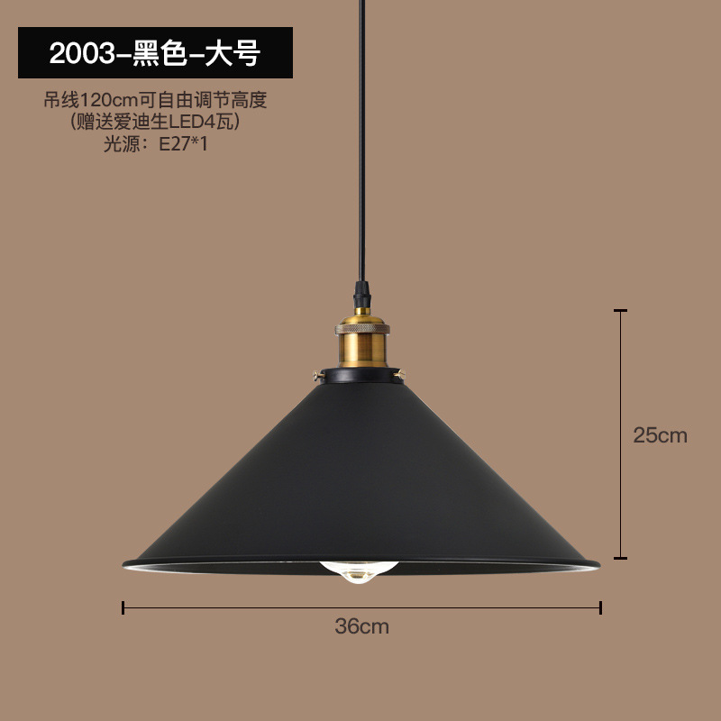 Retro industrial decoración de viento candelabro restaurante oficina café bar tienda simple lámpara de lámpara comercial