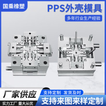 ӹppsģ_ģעz⚤͝L܏SҶģa