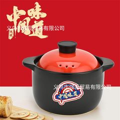 家庭用キャセロールシチューポット、ガス高温耐性セラミックスープポット、乾式燃焼、ガスストーブ用の割れないスープポット