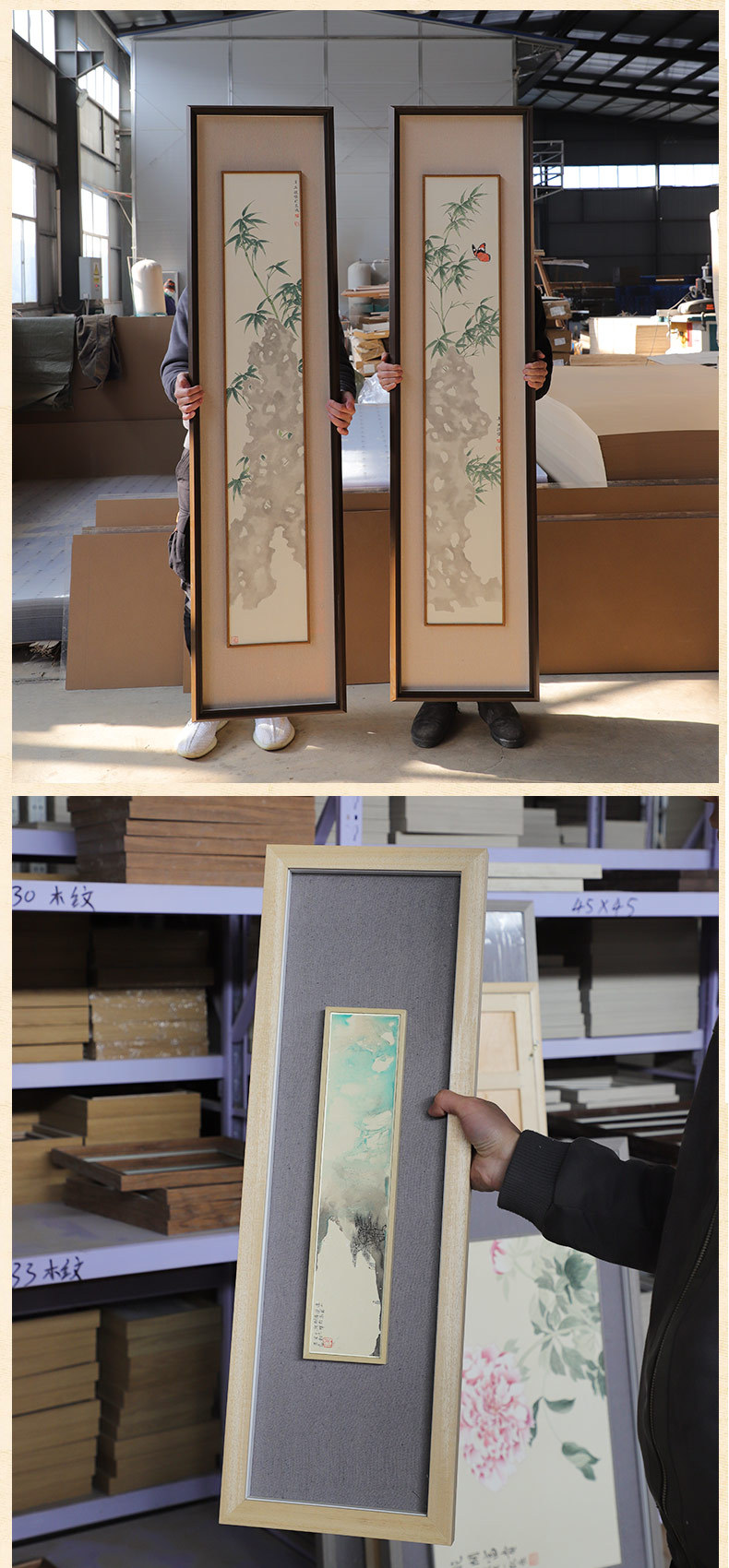 批发画框 来图样式定做艺术品展览装裱外框架裱字画书法国画挂墙-阿里巴巴
