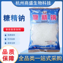 �Ǿ��cʳƷ����ζ�� �w��/��ĩ500g/�� ���r�Ǿ��c