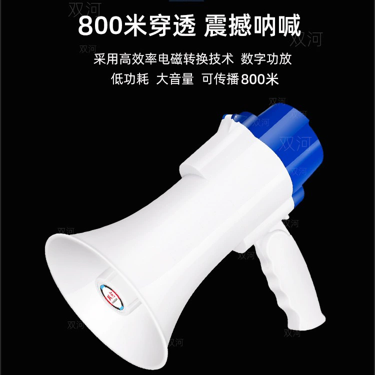 Ручная зарядка литиевой батареи